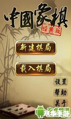 联众台球:经典桌游的数字重生 联众台球:经典桌游的数字重生