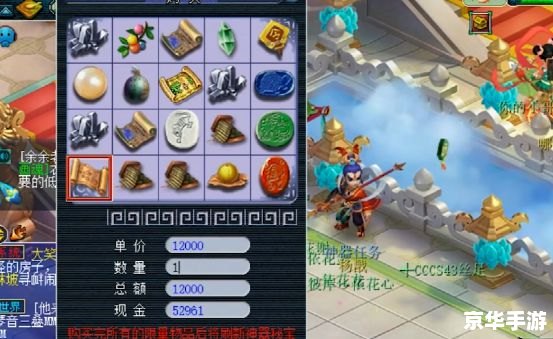 梦幻西游转换门派 【梦幻西游门派转换大揭秘:玩家必看的全方位指南】 梦幻西游转换门派 【梦幻西游门派转换大揭秘:玩家必看的全方位指南】
