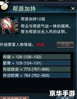 【笑傲江湖OL多玩】探秘江湖,领略武侠之美 【笑傲江湖OL多玩】探秘江湖,领略武侠之美
