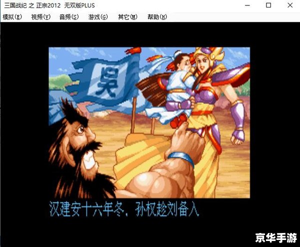 fm2012 妖人 【FM2012妖人全解析】—— 探寻游戏中的神秘角色 fm2012 妖人 【FM2012妖人全解析】—— 探寻游戏中的神秘角色