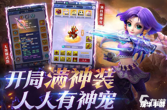 梦幻西游 科举答案 梦幻西游科举答题全攻略 梦幻西游 科举答案 梦幻西游科举答题全攻略