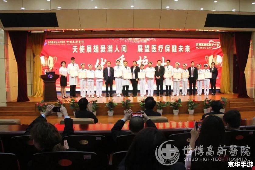 星际争霸1.14:经典再现与未来展望 星际争霸1.14:经典再现与未来展望