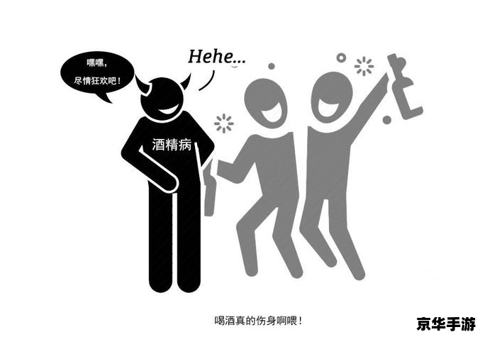 坦克世界tk队友 【坦克世界】中的队友伤害:如何避免TK并提升团队协作 坦克世界tk队友 【坦克世界】中的队友伤害:如何避免TK并提升团队协作