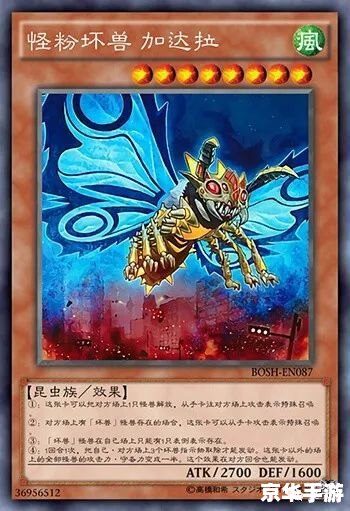 【龙斗士夜白】—— 深入解析这款经典游戏 【龙斗士夜白】—— 深入解析这款经典游戏