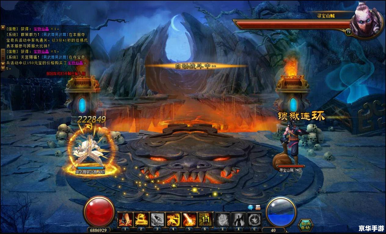 lol龙英雄 【英雄联盟之龙威天下:揭秘游戏中的龙英雄】 lol龙英雄 【英雄联盟之龙威天下:揭秘游戏中的龙英雄】