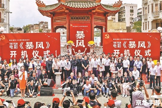 【DNF子午七星剑】:神秘之剑再现江湖 【DNF子午七星剑】:神秘之剑再现江湖