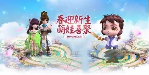 梦幻诛仙好玩吗 梦幻诛仙:重温经典,探寻仙侠之美 梦幻诛仙好玩吗 梦幻诛仙:重温经典,探寻仙侠之美