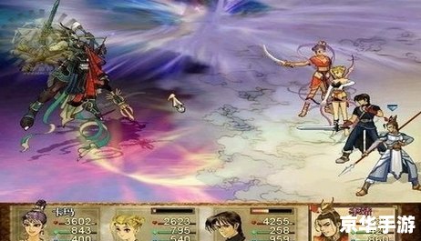 轩辕剑7什么时候出 轩辕剑7:期待已久,何时归来? 轩辕剑7什么时候出 轩辕剑7:期待已久,何时归来?