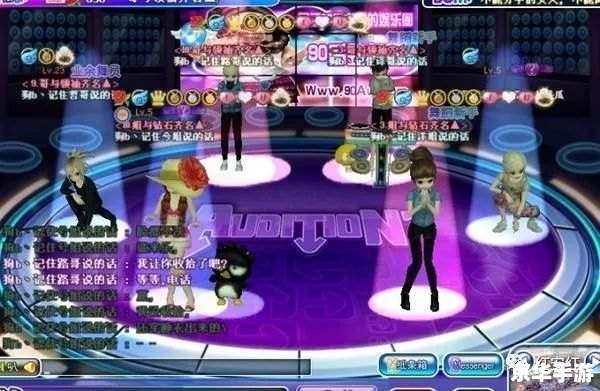 《劲舞团怀旧版》:重拾青春,舞动热情 《劲舞团怀旧版》:重拾青春,舞动热情