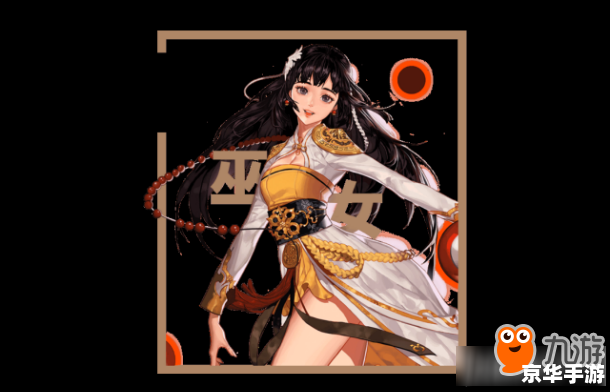 【DNF艾露莎】:剑舞之影,战斗女神的崛起 【DNF艾露莎】:剑舞之影,战斗女神的崛起