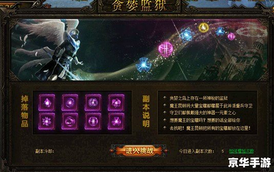 【惩戒之箭攻略大全:掌握技巧,成为箭术大师】 【惩戒之箭攻略大全:掌握技巧,成为箭术大师】