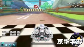 【qq飞车66号公路】:疾速梦想之路 【qq飞车66号公路】:疾速梦想之路