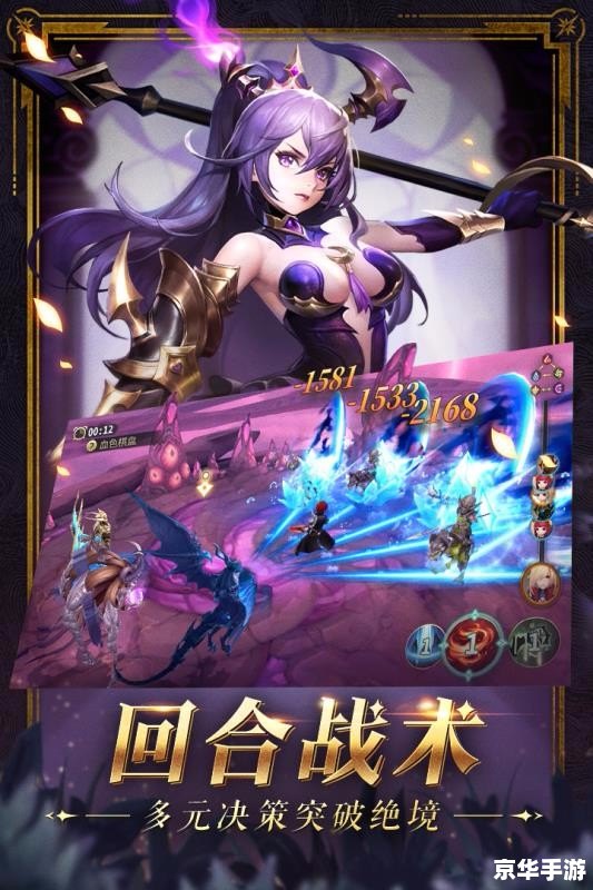 幻世录2完美图文攻略 幻世录2全攻略:完美图文指南 幻世录2完美图文攻略 幻世录2全攻略:完美图文指南