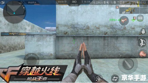 穿越火线人物 【穿越火线】人物风采:游戏内外的英雄与传奇 穿越火线人物 【穿越火线】人物风采:游戏内外的英雄与传奇