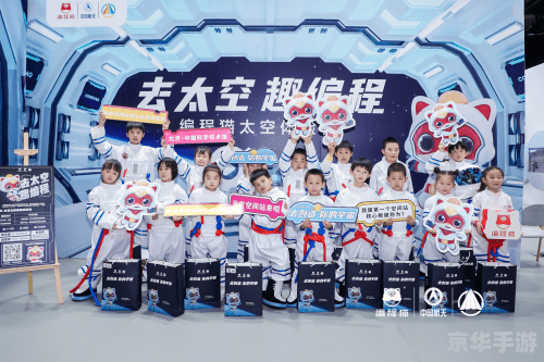【赛尔号战神联盟游戏】：探索星际，决战战神联盟