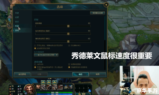 德莱文接斧头技巧 【掌握德莱文之斧：接斧技巧大揭秘】