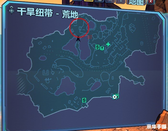 无主之地2 刷装备 【无主之地2】刷装备全攻略:让你轻松成为装备大师! 无主之地2 刷装备 【无主之地2】刷装备全攻略:让你轻松成为装备大师!