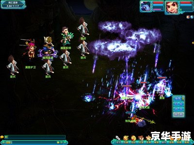 梦幻诛仙化生模拟器:探索仙侠世界,体验化生之旅 梦幻诛仙化生模拟器:探索仙侠世界,体验化生之旅
