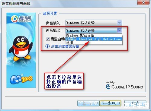 qq农场怎么打不开 QQ农场无法打开:问题诊断与解决方案 qq农场怎么打不开 QQ农场无法打开:问题诊断与解决方案
