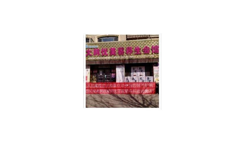 【英雄联盟排位段位制度深度解析】