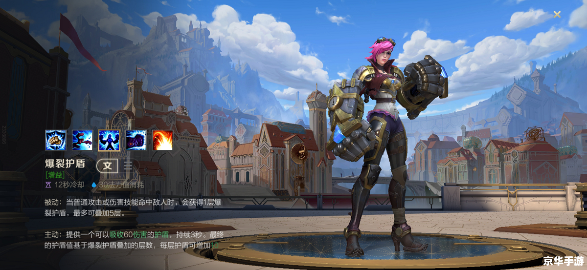 英雄联盟darius 【英雄联盟之无畏战车——达里乌斯】 英雄联盟darius 【英雄联盟之无畏战车——达里乌斯】