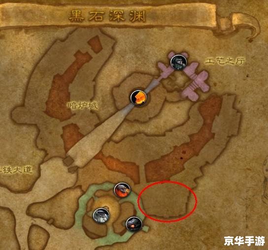 黑石深渊地图 黑石深渊探秘:挑战与宝藏并存 黑石深渊地图 黑石深渊探秘:挑战与宝藏并存