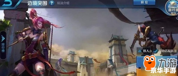 【御龙在天边境军需】:烽火连天,守护边境的荣耀与责任 【御龙在天边境军需】:烽火连天,守护边境的荣耀与责任