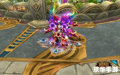 神鬼传奇召唤师加点攻略:打造最强召唤军团 神鬼传奇召唤师加点攻略:打造最强召唤军团