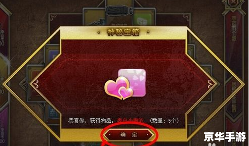 qq飞车幸运币什么时候清空 QQ飞车幸运币清空时间及相关游戏内容解析 qq飞车幸运币什么时候清空 QQ飞车幸运币清空时间及相关游戏内容解析