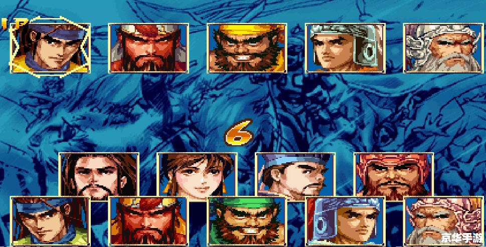 三国战纪2群雄争霸秘籍 【揭秘《三国战纪2群雄争霸》秘籍,领略真正的三国风采】 三国战纪2群雄争霸秘籍 【揭秘《三国战纪2群雄争霸》秘籍,领略真正的三国风采】