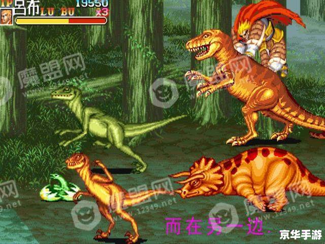 三国战纪2群雄争霸秘籍 【揭秘《三国战纪2群雄争霸》秘籍,领略真正的三国风采】 三国战纪2群雄争霸秘籍 【揭秘《三国战纪2群雄争霸》秘籍,领略真正的三国风采】