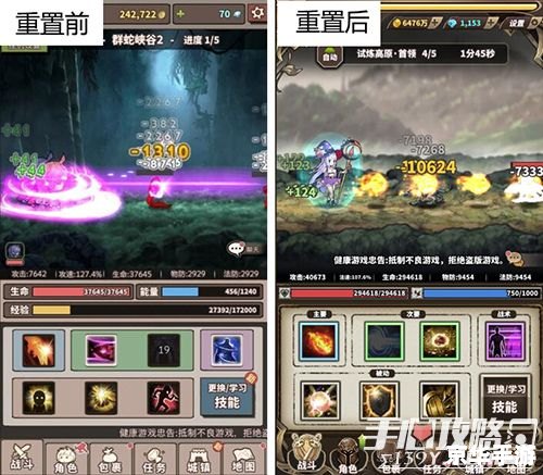 【暗黑3台服账号注册全攻略】—— 畅游阴影之境，体验极致魔幻冒险