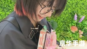 小游戏4399大全 4399小游戏大全:重温那些陪伴我们成长的经典小游戏 小游戏4399大全 4399小游戏大全:重温那些陪伴我们成长的经典小游戏