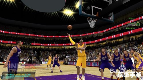 腾讯2konline 【腾讯2K Online】:篮球游戏的巅峰之作 腾讯2konline 【腾讯2K Online】:篮球游戏的巅峰之作