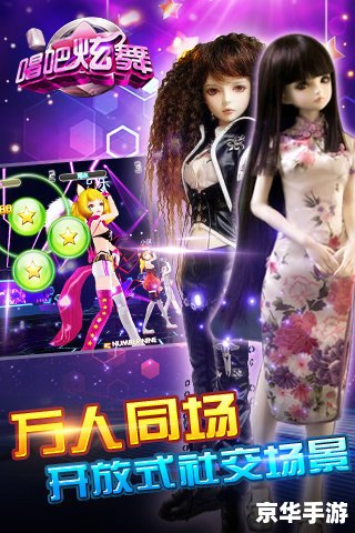 【QQ炫舞沙滩贝壳】舞动热情,探索无限可能 【QQ炫舞沙滩贝壳】舞动热情,探索无限可能