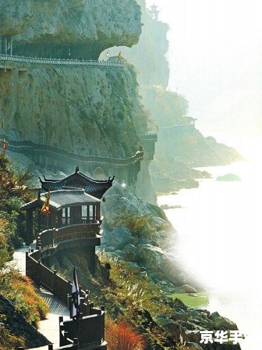天龙八部剑门蜀道 【剑指蜀道·天龙八部江湖再起】 天龙八部剑门蜀道 【剑指蜀道·天龙八部江湖再起】