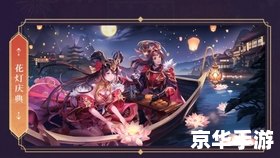 【口袋妖怪改版】—— 探寻妖怪世界的新篇章 【口袋妖怪改版】—— 探寻妖怪世界的新篇章