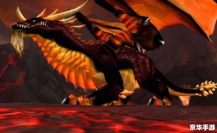 魔兽世界黑龙公主 【魔兽世界:揭秘黑龙公主的神秘面纱】 魔兽世界黑龙公主 【魔兽世界:揭秘黑龙公主的神秘面纱】
