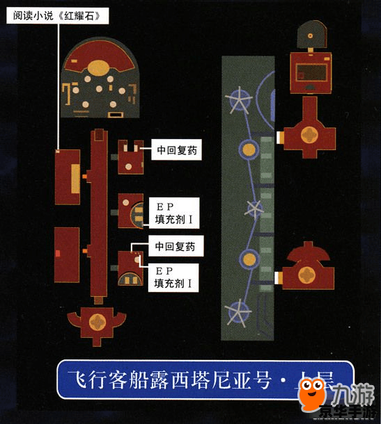 空之轨迹sc钓鱼攻略 空之轨迹SC钓鱼全攻略:掌握技巧,成为钓鱼大师! 空之轨迹sc钓鱼攻略 空之轨迹SC钓鱼全攻略:掌握技巧,成为钓鱼大师!