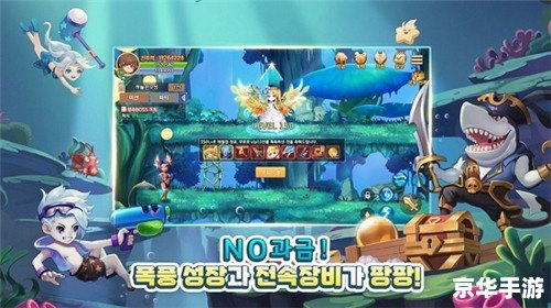 梦幻西游英雄大会:探索游戏内外的奇幻世界 梦幻西游英雄大会:探索游戏内外的奇幻世界