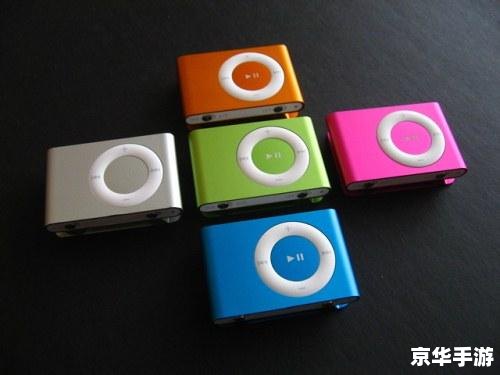 【PSP软件】:掌中宝盒——PSP游戏机的软件魅力 【PSP软件】:掌中宝盒——PSP游戏机的软件魅力