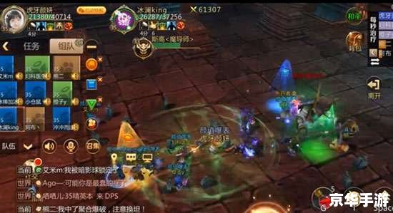 我叫mt高级技能升级攻略 【我叫MT:高级技能升级全攻略】 我叫mt高级技能升级攻略 【我叫MT:高级技能升级全攻略】