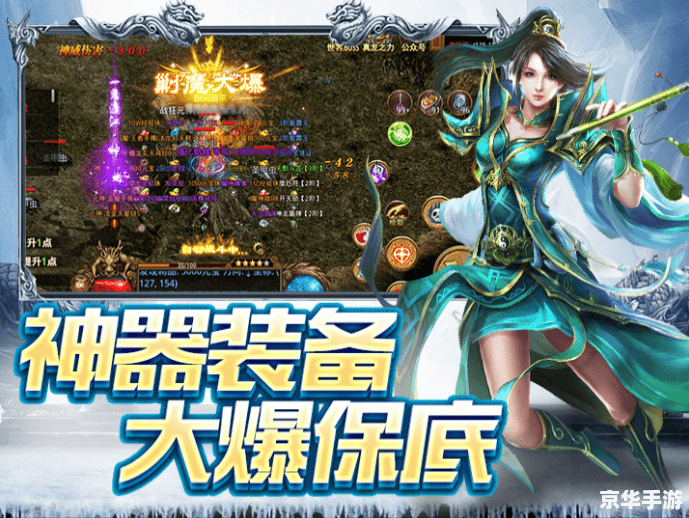 【DNF强化活动】热血激战,打造无敌神器! 【DNF强化活动】热血激战,打造无敌神器!