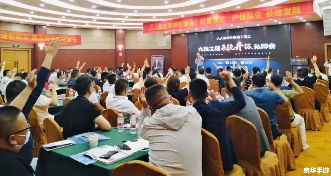 【九阴真经等级制度深度解析】 【九阴真经等级制度深度解析】