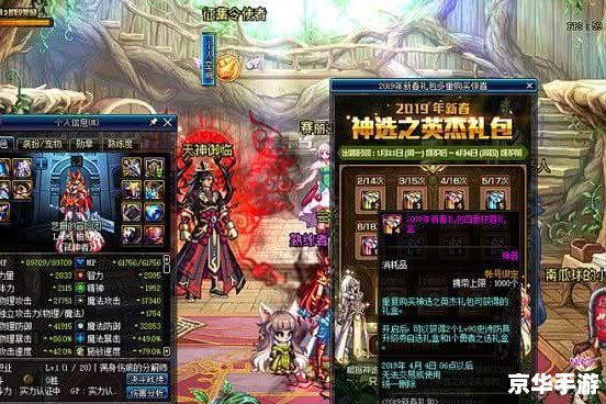 dnf暗强宝珠有哪些 《DNF暗强宝珠全解析:提升角色实力的必备神器》 dnf暗强宝珠有哪些 《DNF暗强宝珠全解析:提升角色实力的必备神器》