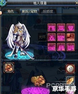 dnf黑暗武士厉害吗 【DNF黑暗武士实力解析：探究游戏中的强者之路】