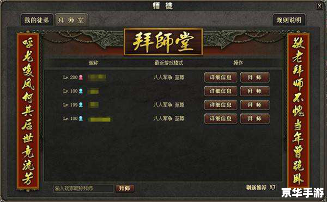 【魔兽交易平台】:游戏虚拟物品交易的利与弊 【魔兽交易平台】:游戏虚拟物品交易的利与弊