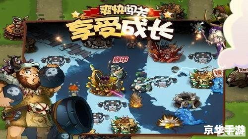 【部落守卫战试炼洞穴全解析】 【部落守卫战试炼洞穴全解析】