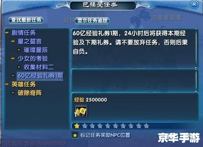 武林外传升级经验表 武林外传:升级经验与角色成长全解析 武林外传升级经验表 武林外传:升级经验与角色成长全解析