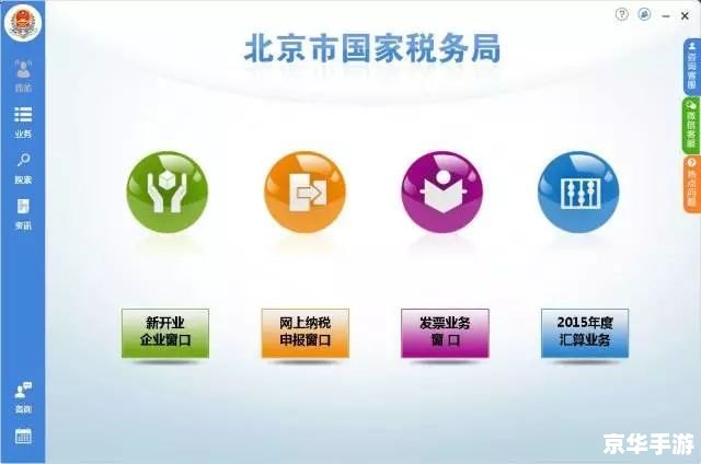 物流软件的使用方法及其重要性 物流软件的使用方法及其重要性